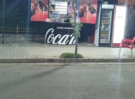 Tabakino 24H Elbasan