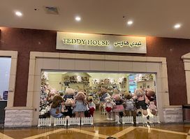 Teddy House Qatar
