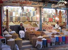 Shopping Centres Liaquat Bazar quetta