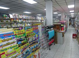 A&R Enterprises | Belmopan