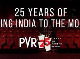 PVR Dynamix Mall Juhu Mumbai