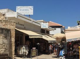 Rianel Souvenir Gift Shop