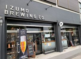 Izumo Brewing Co.