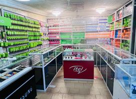 BULLY SHOP