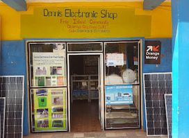 Dennis Electronic Shop