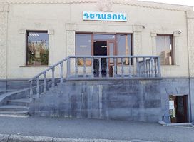 APTEKA NALU