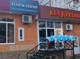 Вейп Шоп ПАР&СИГАР