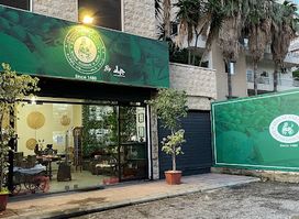 Khan Al Saboun Jbeil Branch