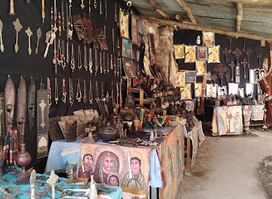 መሽጢ ቕርፃ ቕርፂ | Souvenir Shop|
