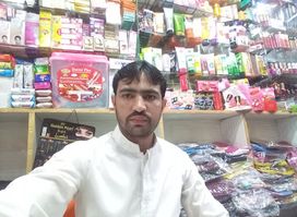 Umer Garments and Cosmetics