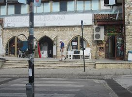 Boĭkovi
