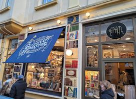 Elephant Bookstore