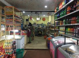 Krishna Stores