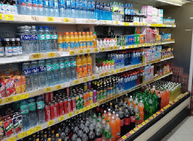 NCCC Supermarket- Centerpoint