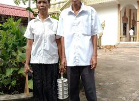 ផ្ទះ ពូ គង់