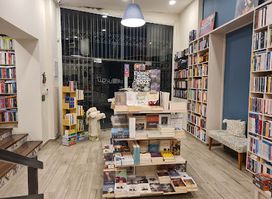 Tanween Bookshop