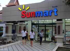 Sunmart ซันมาร์ท