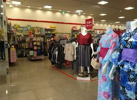 Fashion Center Shimamura