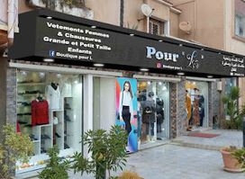 Boutique Pour L