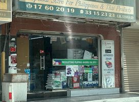 PINOY STORE