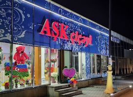 AĞ çiçək