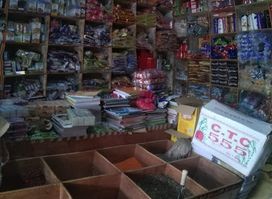 NEW KHADKA STORE