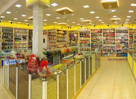AL ZAIN Duty Paid Shop