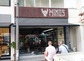 MINOS | Skate shop | Surf shop