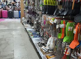 Decor Asia