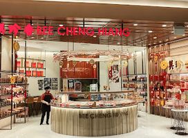 Jewel Changi Airport