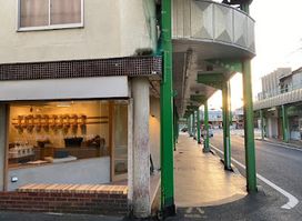 bulk store kinotoma