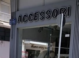 Accessori
