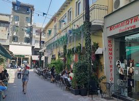 Public Κατερίνης