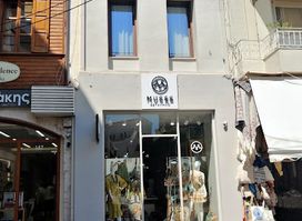 Muses Rethymno