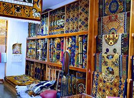 THE RUG HOUSE