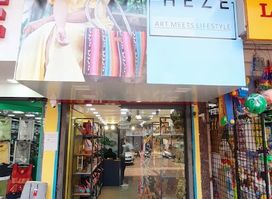 HEZE