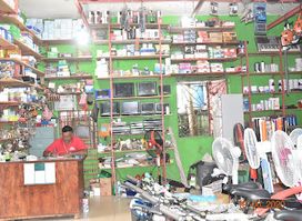 Burhany Store Sambava