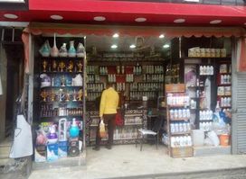 El Ataba market