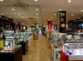 Duty Free
