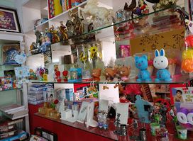 Sajawat Gift shop