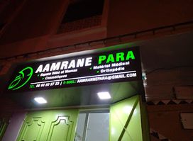 Parapharmacie Aamrane
