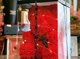 Gift zone lb