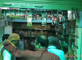 Kerala Store