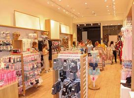 Es-Senia Shopping & Leisure Center
