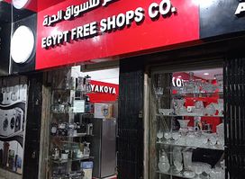 Egypt Duty Free Shops