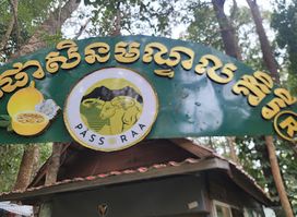 Mondulkiri Passion Fruit Wine