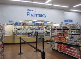 Amigo Pharmacy