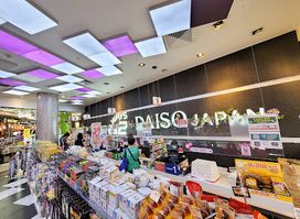 DAISO (Waterway Point)