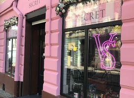 Victoria's Secret Чернівці Вікторія Сікрет Центр