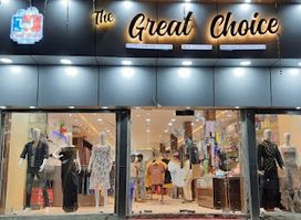 The Great Choice mall